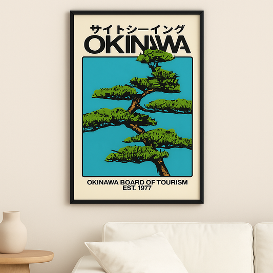 Okinawa Bonzai | Premium Framed Poster