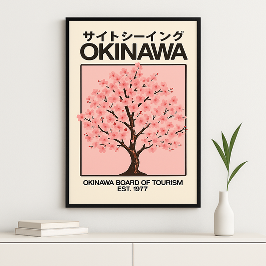 Okinawa Blossom | Premium Framed Poster